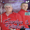 Carka i Vaha - Policija