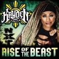 WWE (世界摔角娱乐)、def rebel - WWE: Rise Of The Beast (Kayden Carter)