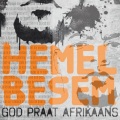 Marikit、Ej Von Lyric、Revolutionere Zaken、Geurillias、Hemelbesem、Daddy Spencer、Reazun - Herrit Gebore Merrit