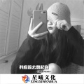 逸飞 - 想起来你 (DJ版)