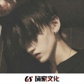 Liu 9、璇曦 - 智慧树
