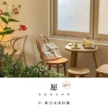 曦兮 - 愿你我各自安好