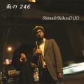 Shikou Duo、saigenji、Shima - Close To You feat. Saigenji (Live)