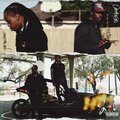 YM Da Great、Dontaskgen - Changed Up