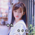 一柠吖 - 南燕