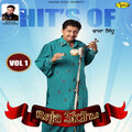 Miss Pooja、Raja Sidhu - Darshan