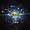 阿龙、七妹 - 百花香