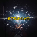 阿龙、七妹 - 姐姐微信来了