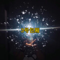 圈妹、阿龙 - Daydreamer