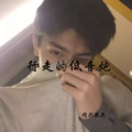 精彩樊兵 - 行走的低音炮