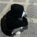 歌者林奕 - 我的歌声里