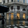 果果AG、精彩胡Sir - 2pac