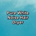 White Noise Sounds、Brown Noise Sounds、Pink Noise Sounds - Soft Brown Noise For Studying Relaxing Sleepy Nights