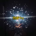 阿龙、虞姬 - 思念远方的情