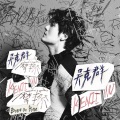 吴克群 - 摩擦