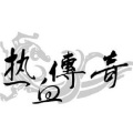 打野君 - 选区登录