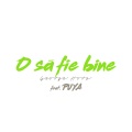 George Hora、Puya、Studio 66 - O Să Fie Bine
