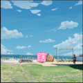 络络、虞姬 - 过火