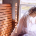 诗梦乐、唐不火 - 与灵魂共舞 (DJ版)