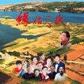 张艳君、张生艳 - 筑梦前行元氏人