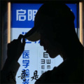 王不染 - 哦来来哦啦啦 (DJ版)