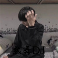 DJ - 粉红色的回忆