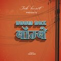 Ink Heart - Appa Naik