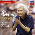 Beethoven: Symphony No. 7 in A Major, Op. 92: III. Presto - Assai meno presto