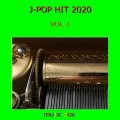 Orgel Sound J-Pop - 未完成  ～ドラマ「絶対零度～未然犯罪潜入捜査～」主題歌 ～