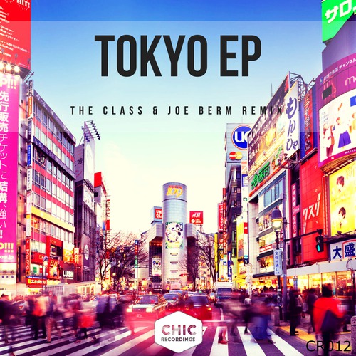 Tokyo EP (Remixes)