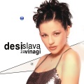 Stefka Angelova、Yovko Petrov、Desi Slava - Tazhno sartse