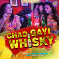 Chad Gayi Whisky