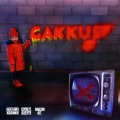 Абуталип Жоламан、ШYNGYS Alkeyev、MaKZuM Aft. - Gakku (Explicit)