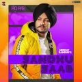 Himmat Sandhu - Ghar Da Brand