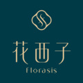 无乐 - 花西子