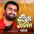 Imran - Tui to Janish
