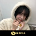沐泽 - 无情哈拉少 (DJ版)