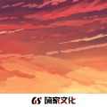 DJ富仔 - 空心