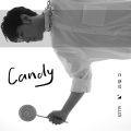 Candy (Explicit)