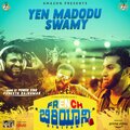 Vas uki Vaibhav、Puneeth Rajkumar - Yen Madodu Swamy