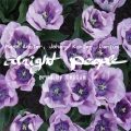Alright People (Explicit)
