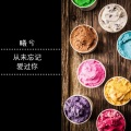 曦兮 - 从未忘记爱过你