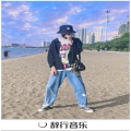 等一个不爱的人