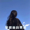 水果小肆 - 相思枕 (DJ版)