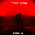 Dox、DevilMind - Bheed Mein