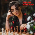 Elsen Pro - Olmaz Olsun
