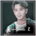 奇拉Mathilde - So Good