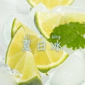 杳旬、zpp是我 - 夏日冰
