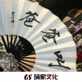 苏小宝 - 也算识趣 (DJ版)
