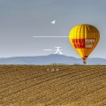 牛冰梦 - 说谎